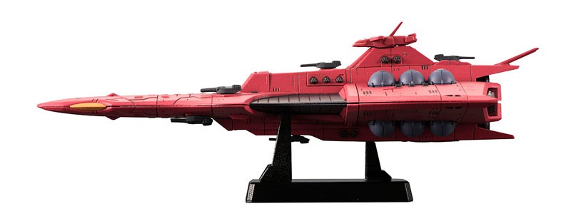 Buy Mobile Suit Gundam Unicorn - Rewloola [Cosmo Fleet Special]