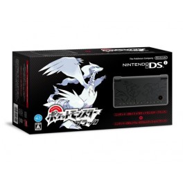   Nintendo DSi Pocket Monster Reshiram-Zekrom Edition - Black [brand new]