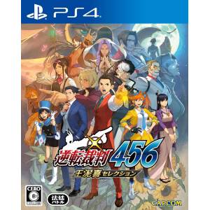 Apollo Justice: Ace Attorney Trilogy / Turnabout Trial 456: (Multi-Language) [PlayStation 4]