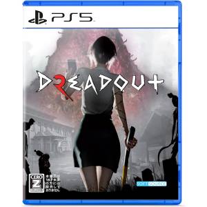 DreadOut 2 (Multi-Language) [PlayStation 5]