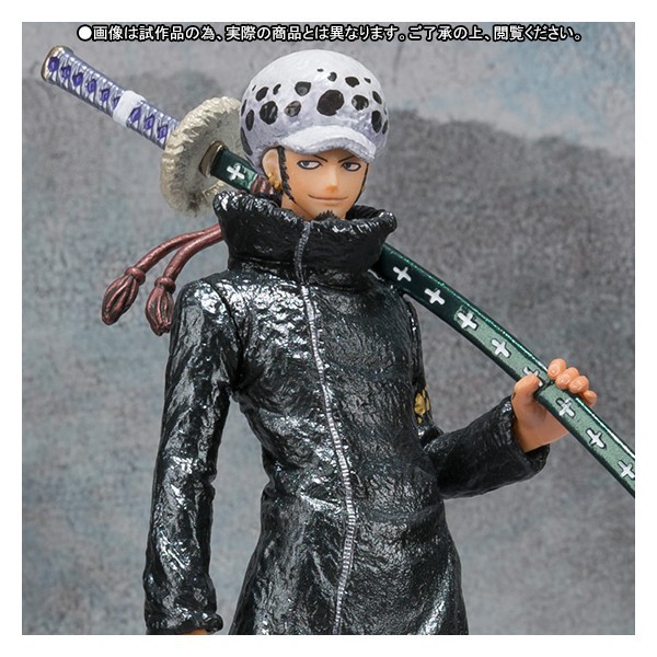 One Piece - Trafalgar Law (Seven Warlords of the Sea Ver.) - Limited Edition [Figuarts ZERO]