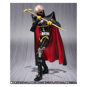 Kikaider 01 - Gill Hakaider - Limited Edition [SH Figuarts]