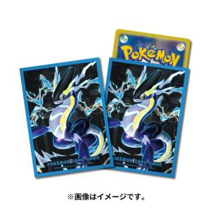 Pokemon Card Game: Deck Shield - Miraidon - Premium Gloss (64 Sleeves/Pack) [ACCESSORY]