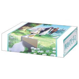 Frieren: Beyond Journey's End" Part.2 - Storage Box Collection V2 Vol.284 [Bushiroad]