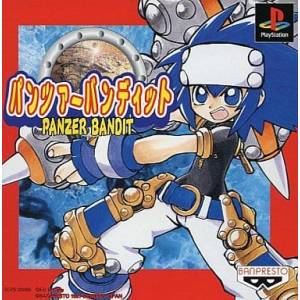 Panzer Bandit [PS1 - occasion BE]