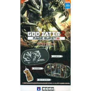 God Eater 2 Rage Burst - Accessory Set [PSV - Used Good Condition]