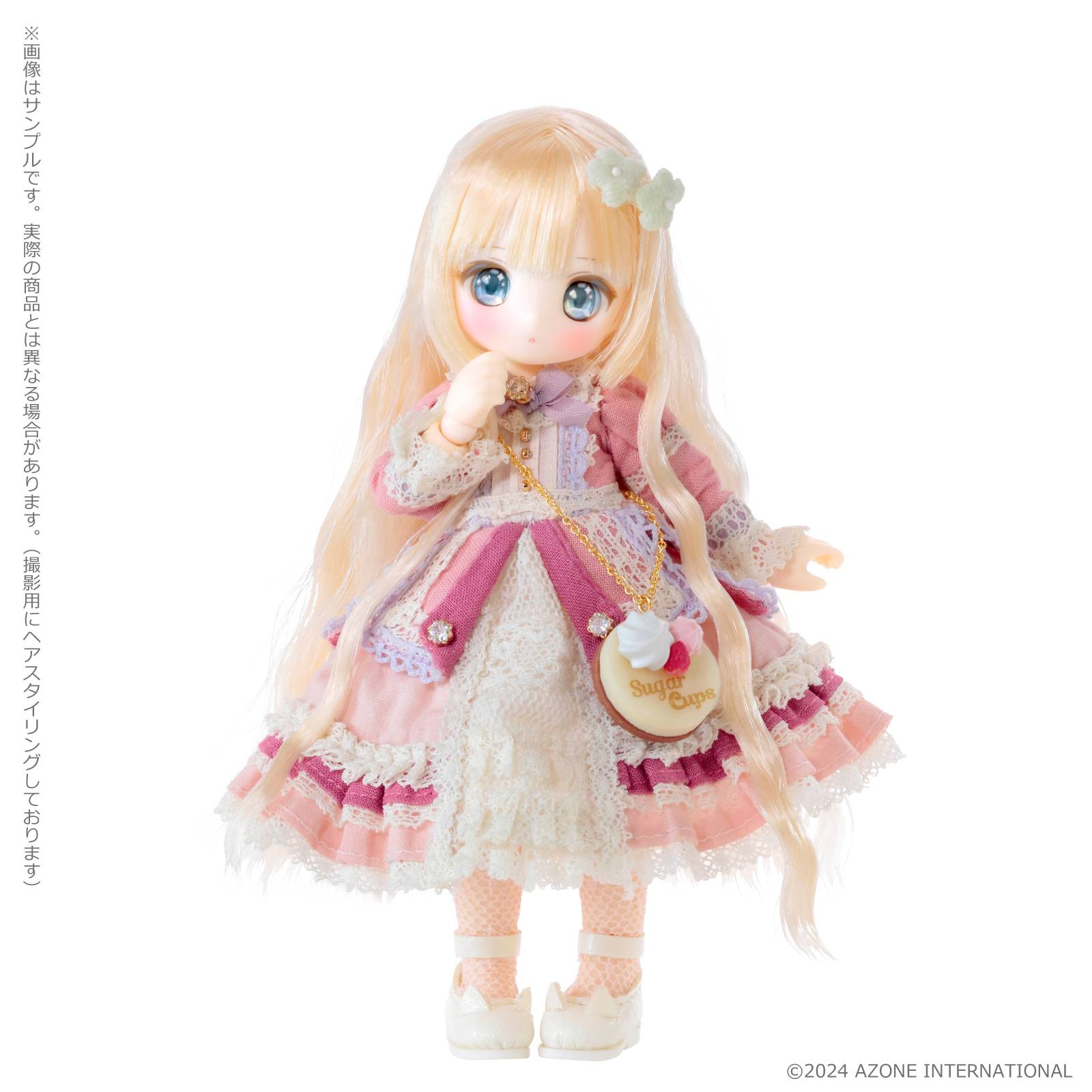 Primrose x SugarCups/Chocolala: Strawberry Milk Cat [Azone] - Nin-Nin ...