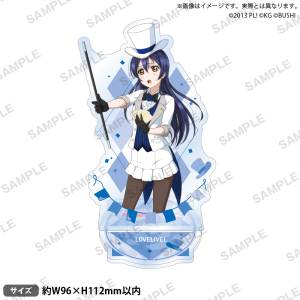 Love Live!: µ's Acrylic Stand - Umi Sonoda (Magician Ver.) [Bushiroad]