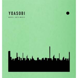 YOASOBI: THE BOOK 2 [Audio CD]