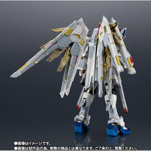 機動戦士ガンダムSEED FREEDOM　Mighty Edition　ガンプラ 機動戦士ガンダムSEED FREEDOM Blu-ray Mighty Edition 【A-on