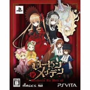 Rozen Maiden - Wechseln Sie Welt ab (Limited Edition) [PSV - Used Good Condition]