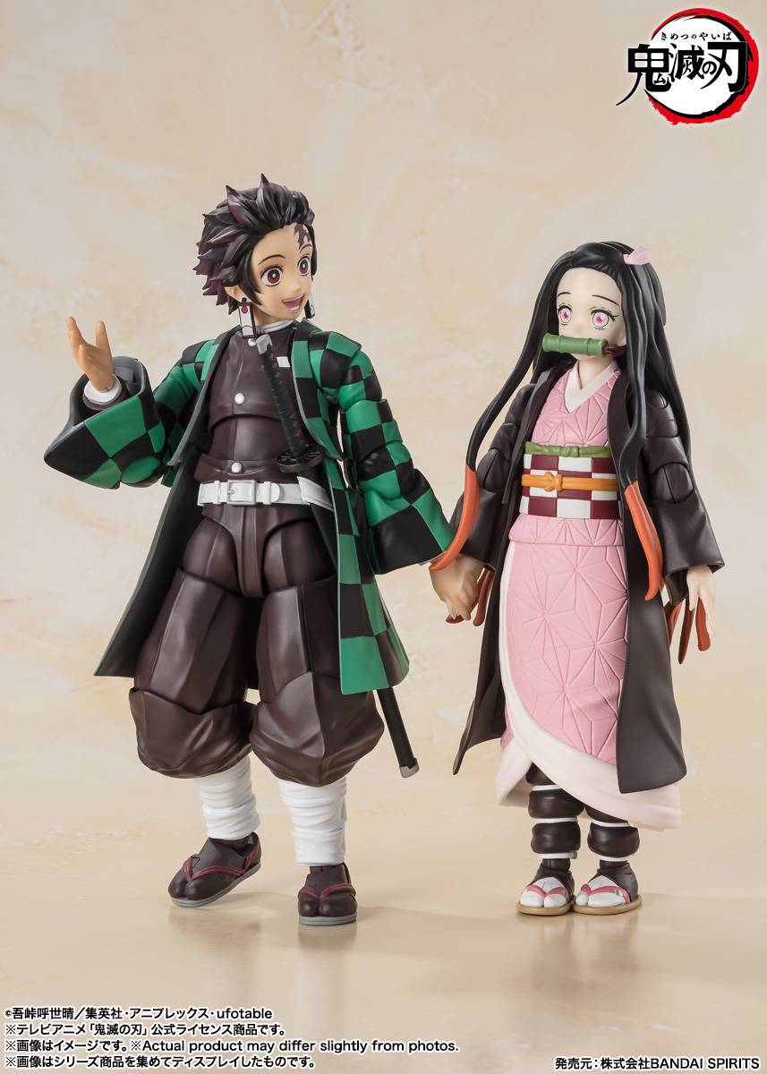 S.H.FIGUARTS: Kimetsu no Yaiba (Demon Slayer) - Kamado Nezuko [Bandai ...