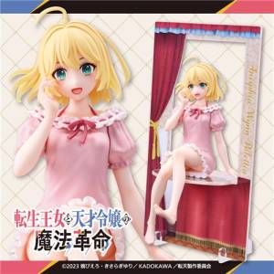 Kiralea Figure: Tensei Ōjo to Tensai Reijō no Mahō Kakumei - Anisphia Wynn Palletia Negligee Ver (2nd Hand Prize Figure) [Taito]