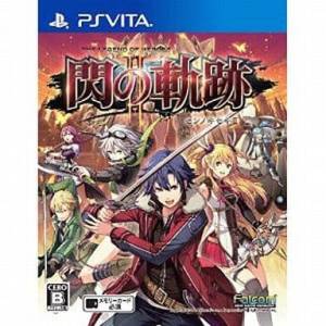 Eiyuu Densetsu - Sen no Kiseki II / The Legend of Heroes - Trails of Cold Steel II [PSV - Used Good Condition]