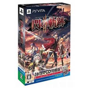 Eiyuu Densetsu - Sen no Kiseki II (Limited Edition) [PSV - Used Good Condition]