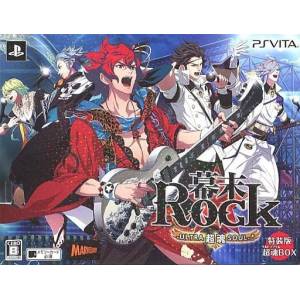 Bakumatsu Rock Ultra Soul (Edition Limitée) [PSV - Occasion BE]