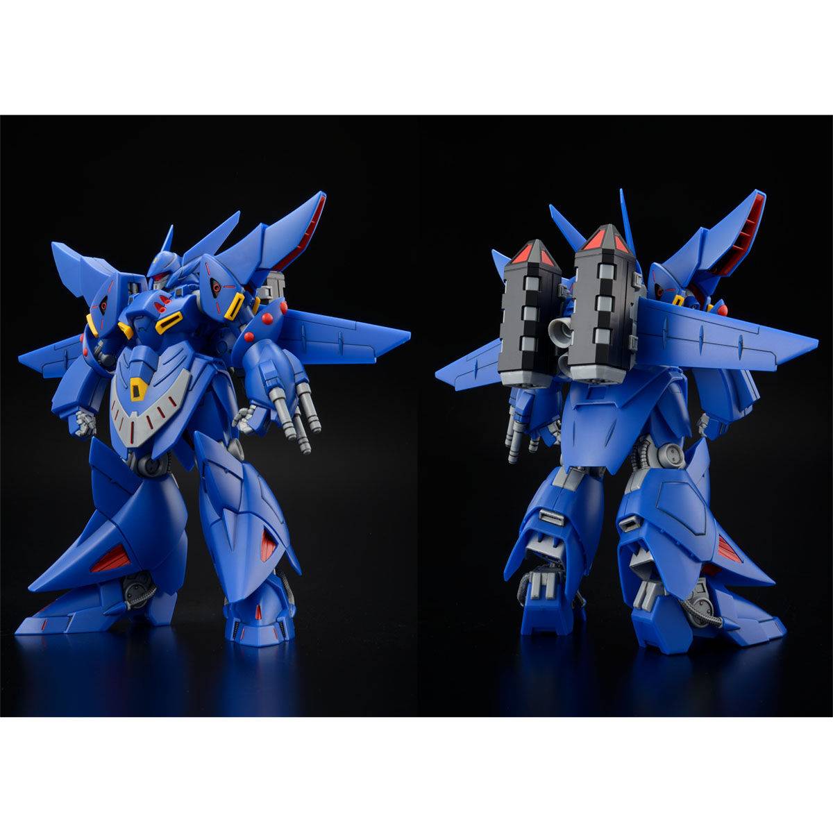 HG: Super Robot Taisen OG - RPT-007 Gespenst Mark II - Plastic Model Kit (Limited Edition) [Bandai Spirits]