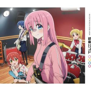 Bocchi the Rock!: Kessoku Band (Limited Time Production Edition) [Audio CD]