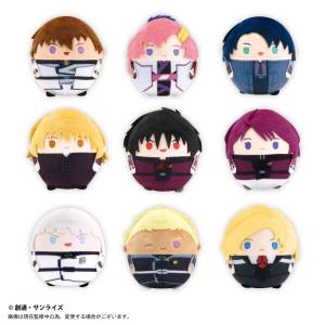 Mobile Suit Gundam: SEED FREEDOM: Fuwa Kokorin - Plush Mascot (Box Of 9) [Max Limited]