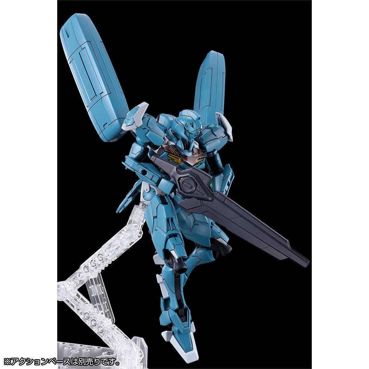 HG 1/144: Mobile Suit Gundam - XGF-01 Gundam Lfrith Pre-Production ...