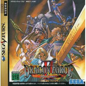 Dragon Force 2 [SAT - occasion BE]