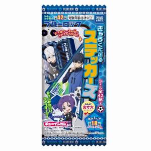 Blue Lock: Sticker Set - 20 Packs/Box (Candy Toy) [Takara Tomy Arts]