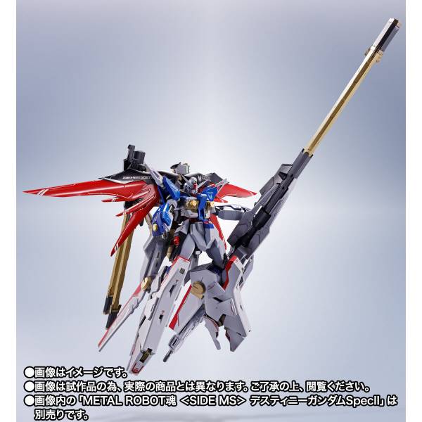 ●BOODAH AN DA BANDIT ミドル Bandai Saint Seiya Myth Cloth EX Mizar Zeta Syd Figure