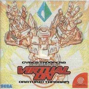 Cyber Troopers Virtual On - Oratorio Tangram [DC - Used Good Condition]