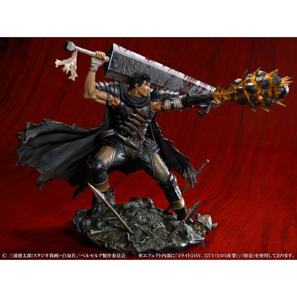 Berserk Guts Black Swordsman Ver. 1/7 figure, Medicos Entertainment