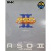 ASO II / Alpha Mission II [AES - used]