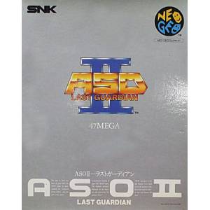 ASO II - Last Guardian / Alpha Mission II [NG AES - Occasion BE]