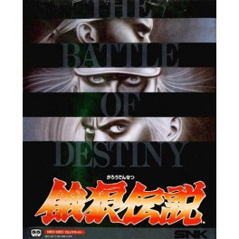 Fatal Fury 1 / Garou Densetsu Shukumei No Tatakai [AES - occasion]