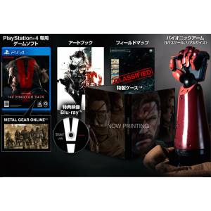 Metal Gear Solid V: The Phantom Pain - Premium Package Konami Style Limited Edition [PS4]