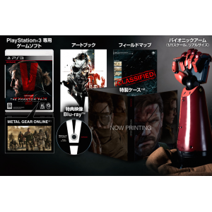 Metal Gear Solid V: The Phantom Pain - Premium Package Konami Style Limited Edition [PS3]
