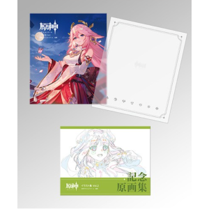 Genshin: Illustration Collection Vol.2 - Ebten DX Pack (Limited Edition) [Ebten]