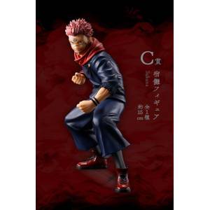 Ichiban Kuji (C Prize): Jujutsu Kaisen Dai 2 Ki - Sukuna - Sekirin Yakudou Sai Ver.(Shibuya Jihen Ni) [2nd Hand]