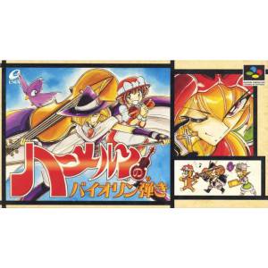 Hamelin no Violin Hiki [SFC - Used Good Condition]