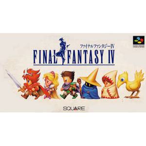 Final Fantasy IV [SFC - Occasion BE]