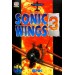 Sonic Wings 3 / Aero Fighters 3 [AES - used]