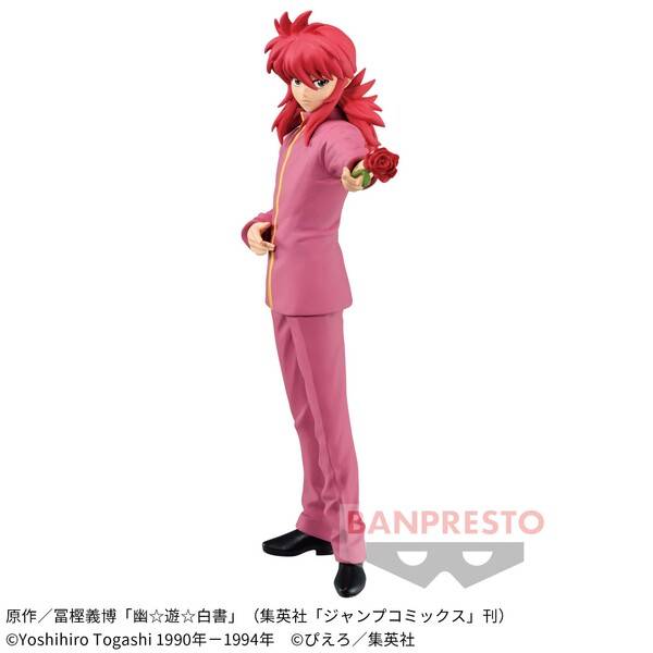 DXF Figure: Yu Yu Hakusho - Kurama - 30th Anniversary (Banpresto)