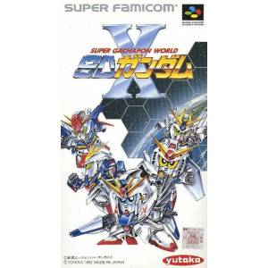 SD Gundam X - Super Gachapon World [SFC - Used Good Condition]