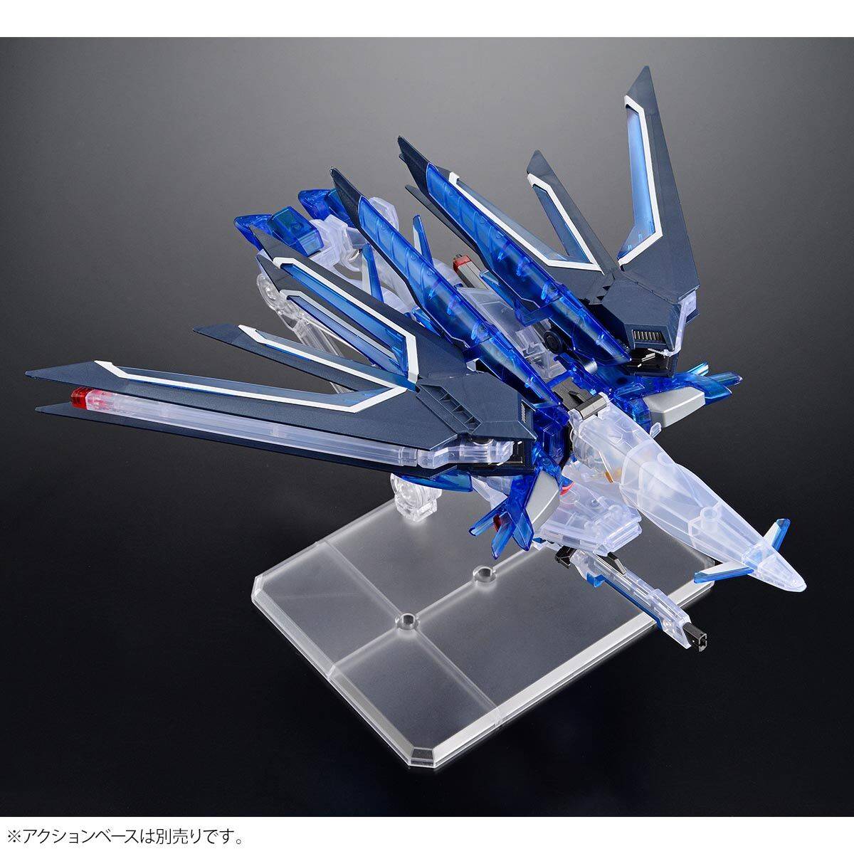 HG 1/144: Mobile Suit Gundam SEED Freedom - STTS-909 Rising Freedom ...