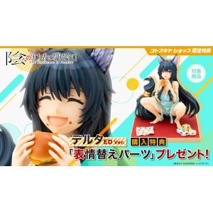 The Eminence in Shadow: Delta 1/7 - ED Ver. (Limited Edition & Bonus) [Kotobukiya]