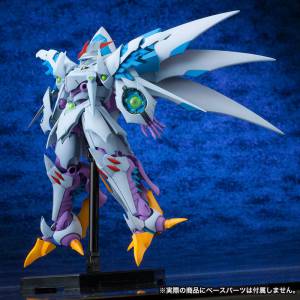 Super Robot Wars OG ORIGINAL GENERATIONS - Cybuster (Seirei Possessed Ver.) [Kotobukiya]