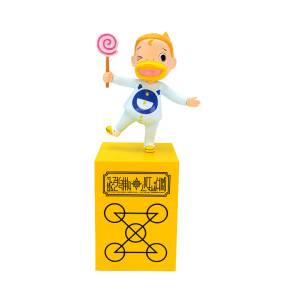 Zatch Bell!: Kanchome - Polystone Figure [Ken Elephant]