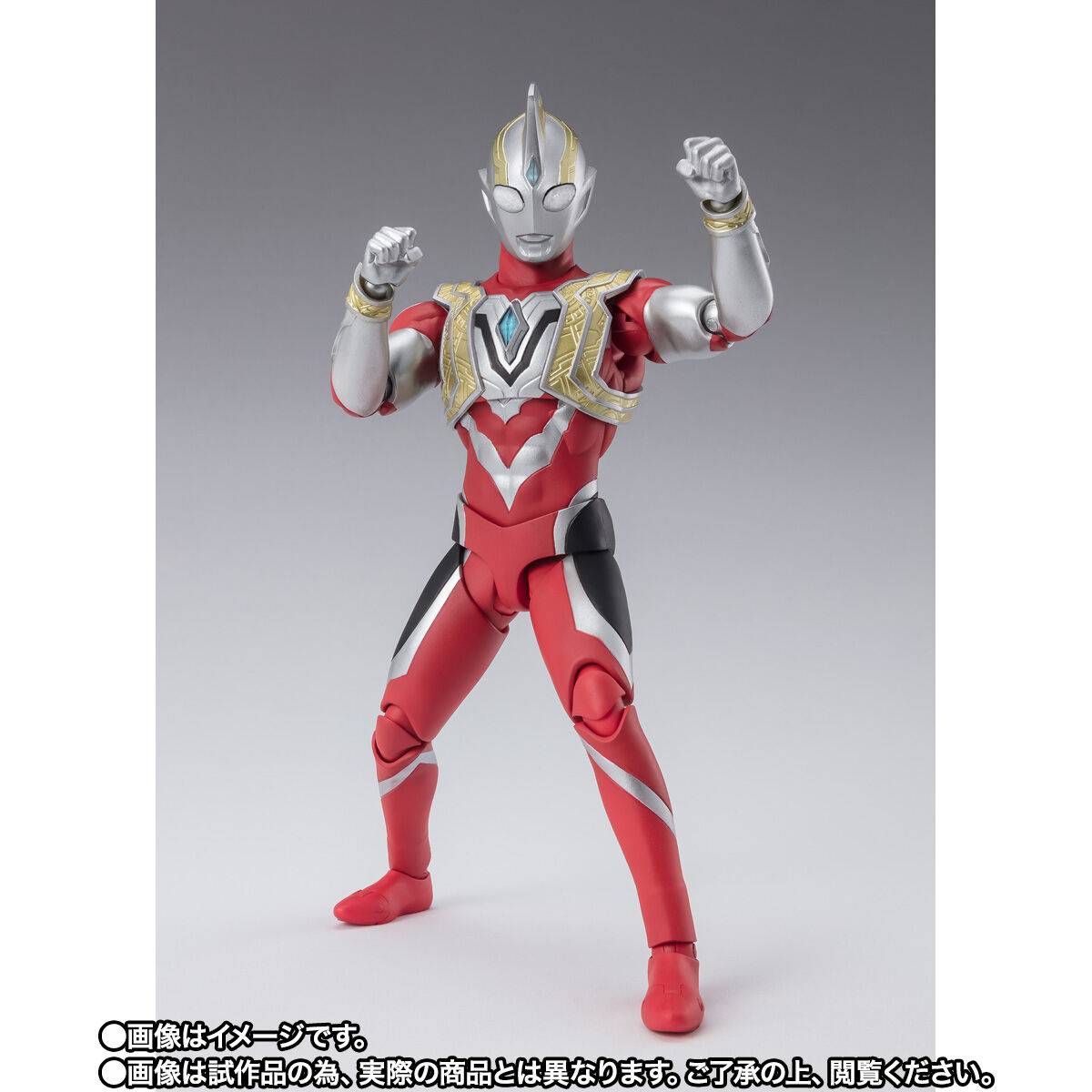 S.H.FIGUARTS - Ultraman Trigger: New Generation Tiga - Ultraman Trigger - Power Type Ver. (Limited Edition) [Bandai Spirits]