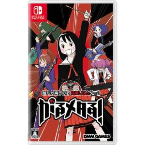 Gal Metal! [Switch]