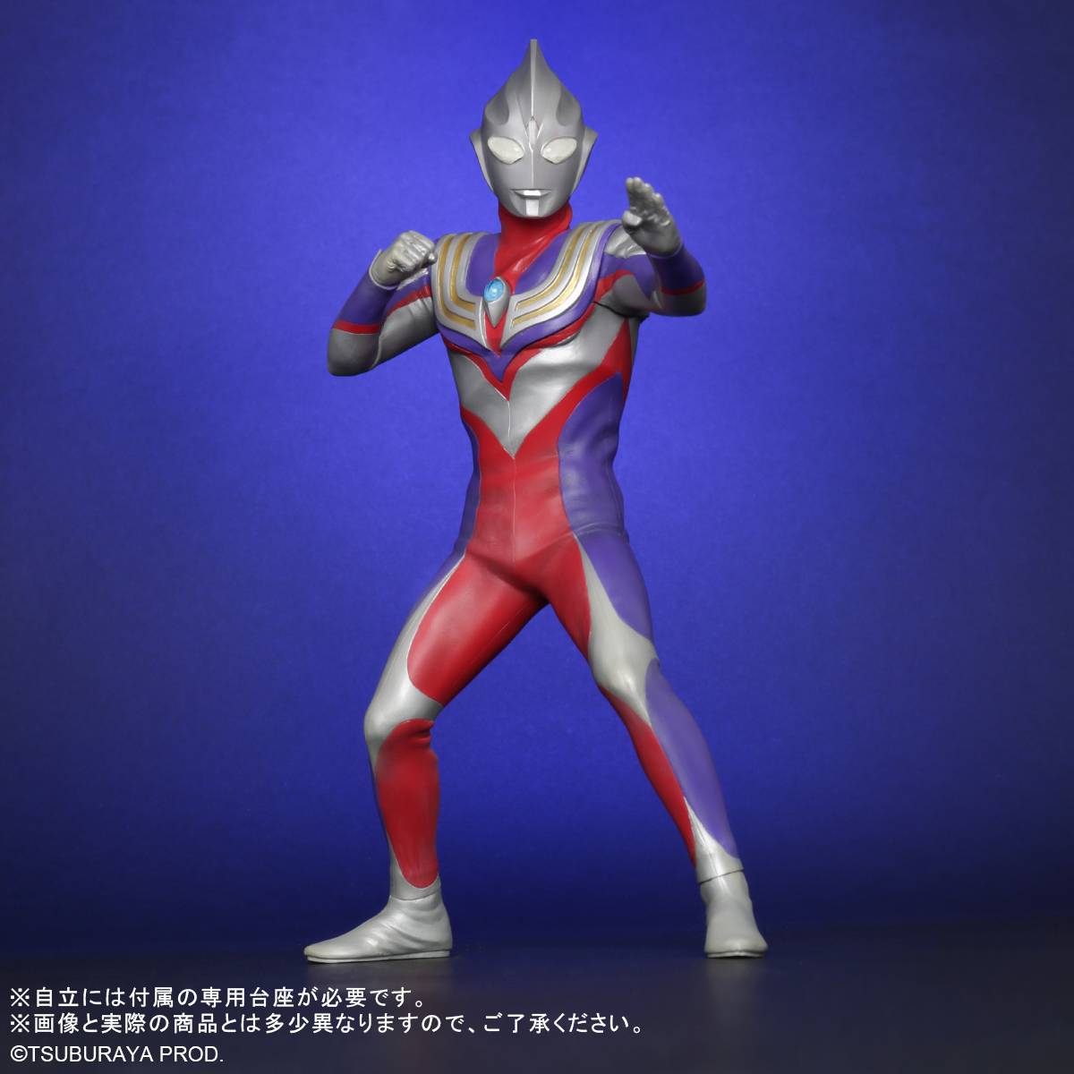 Dai-kaiju Series: ULTRA NEW GENERATION - Ultraman Tiga Ver.2 [X
