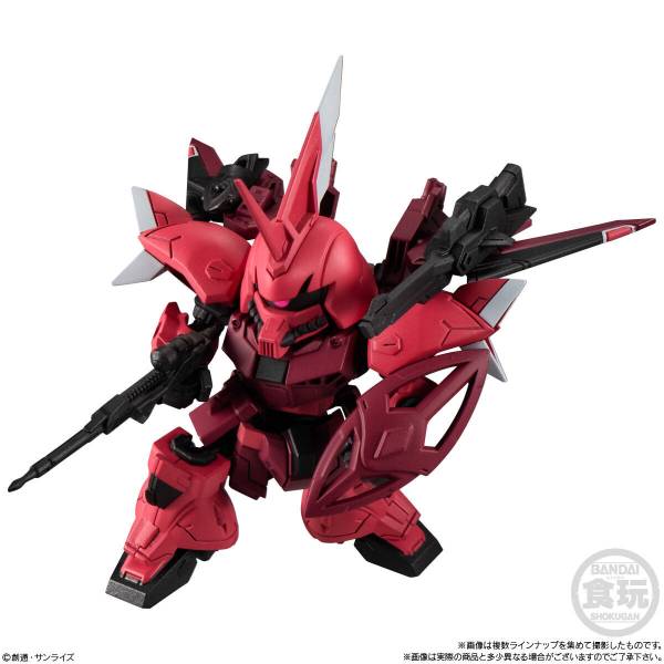Gen Plusブレイク専用カーボンシャフト＋カムイ砕H　 ユナイテッドUJ ドリフト専用ブラシレスモーター 神威 Kamui (進角可変式) | G