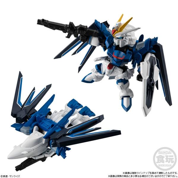 shokugan-mobile-suit-gundam-